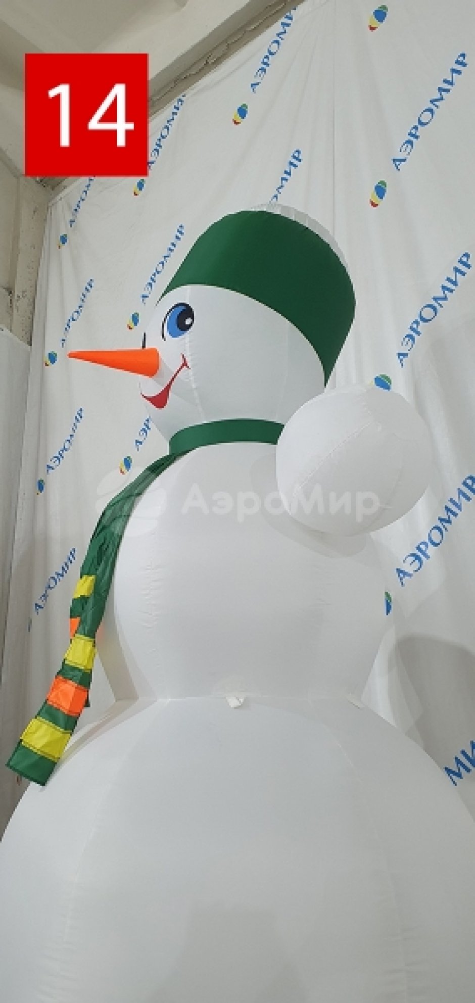 Распродажа новогодних фигур из наличия