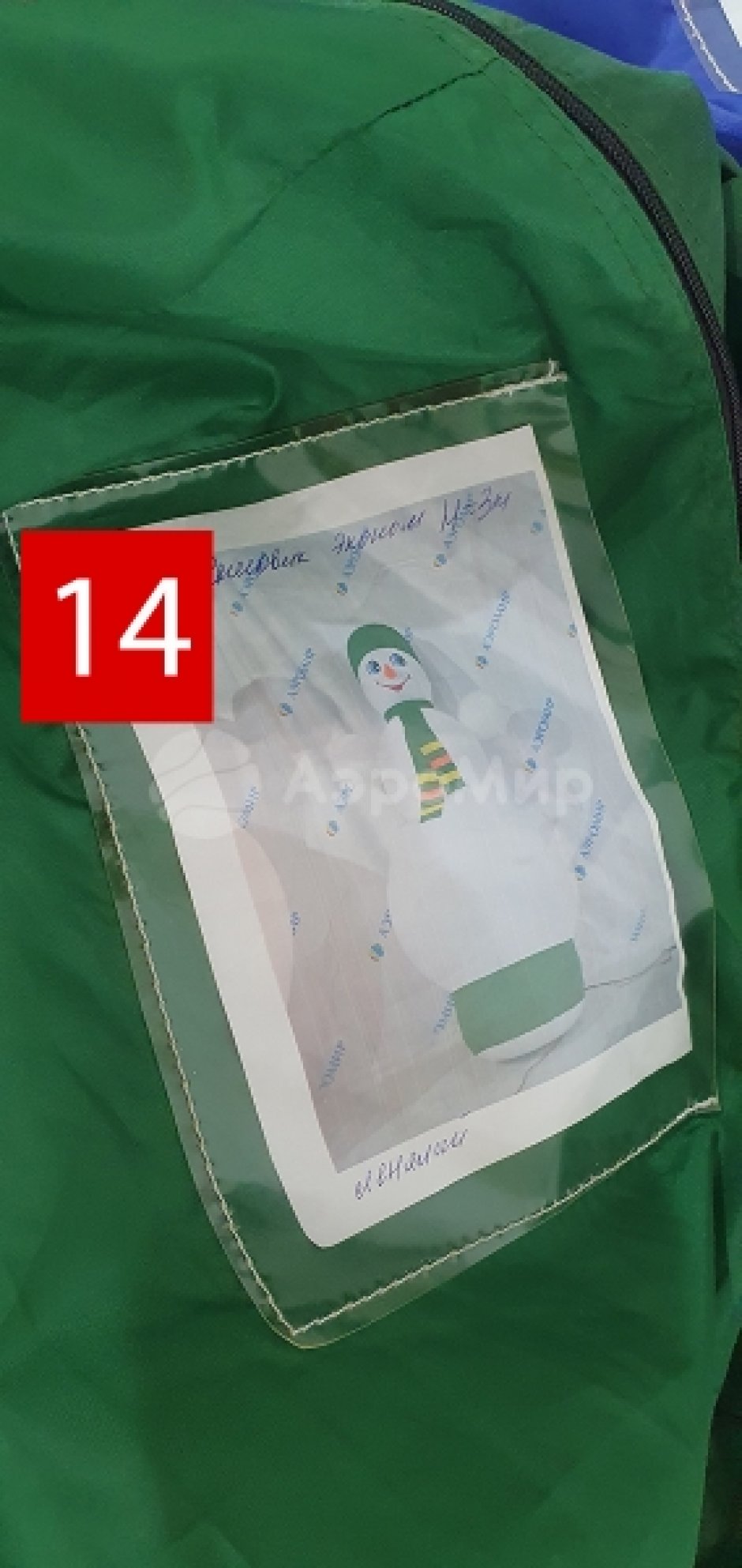 Распродажа новогодних фигур из наличия