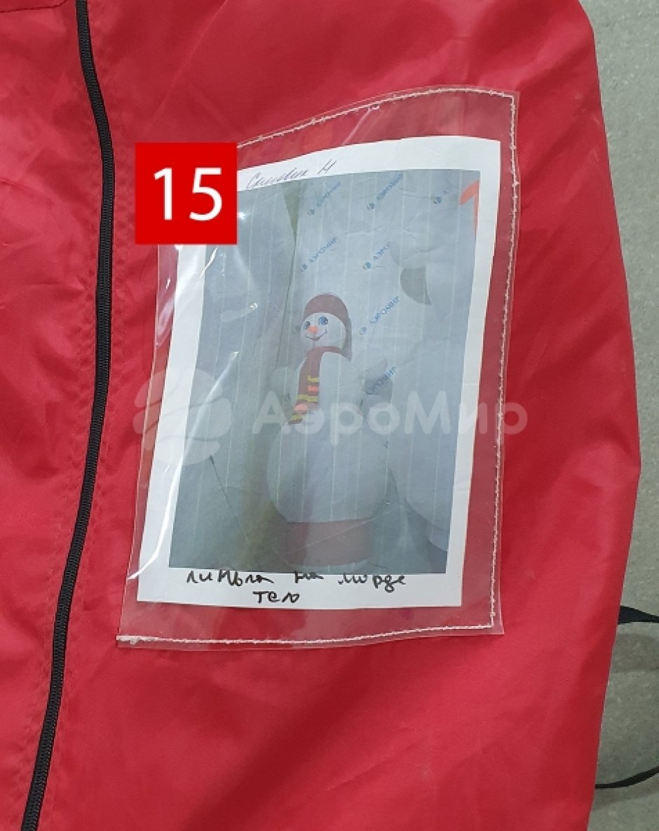 Распродажа новогодних фигур из наличия