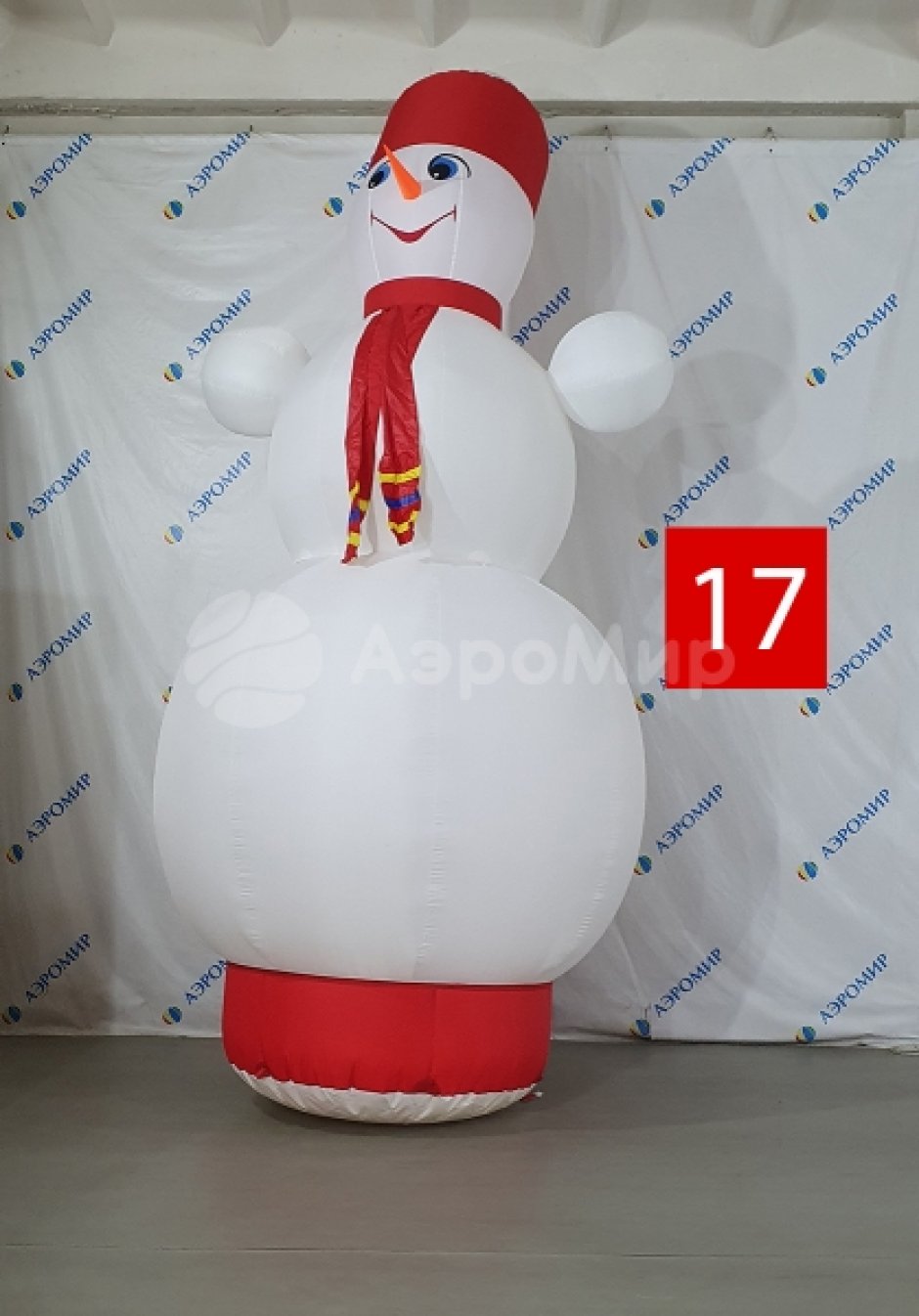 Распродажа новогодних фигур из наличия