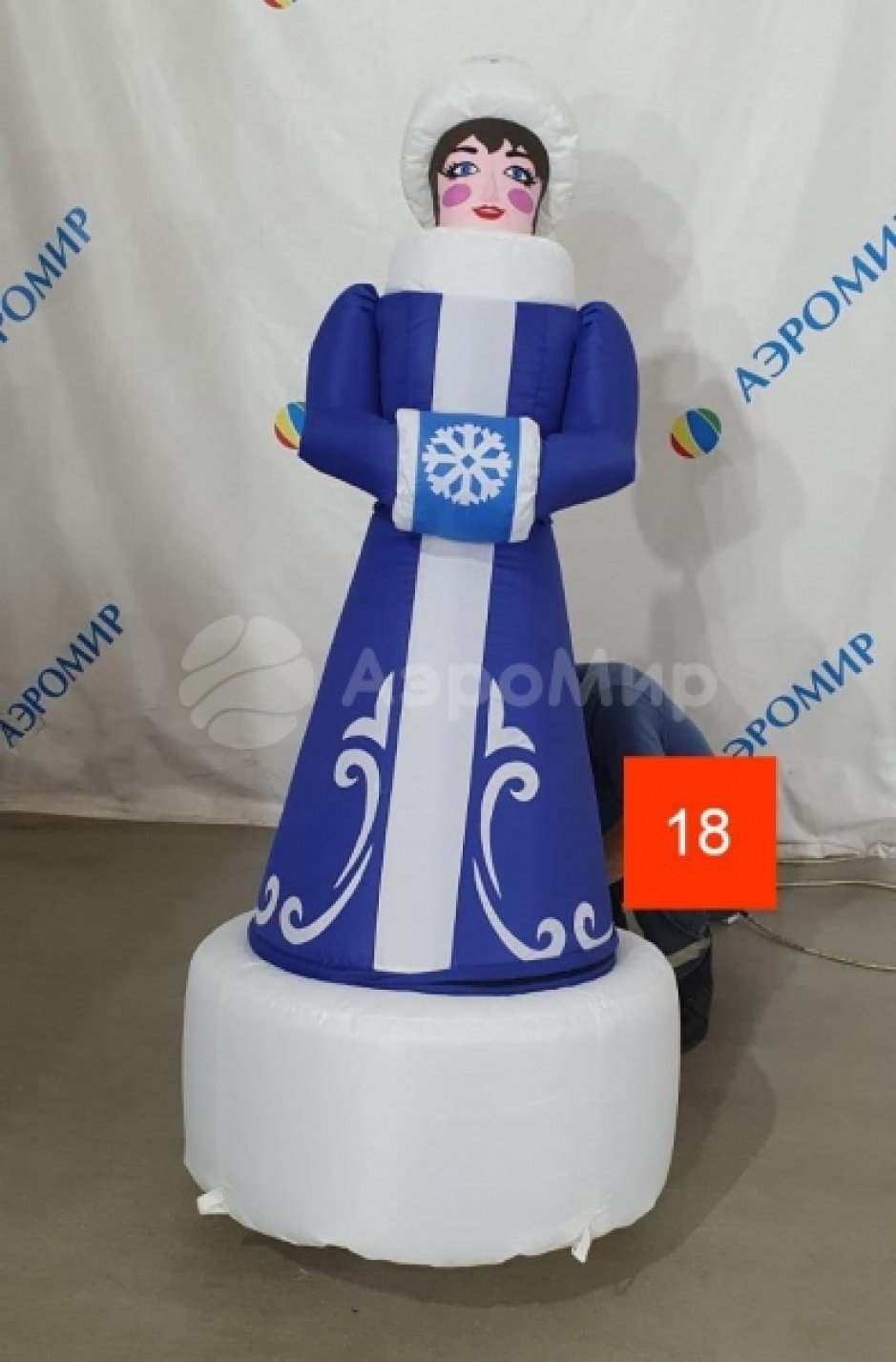 Распродажа новогодних фигур из наличия