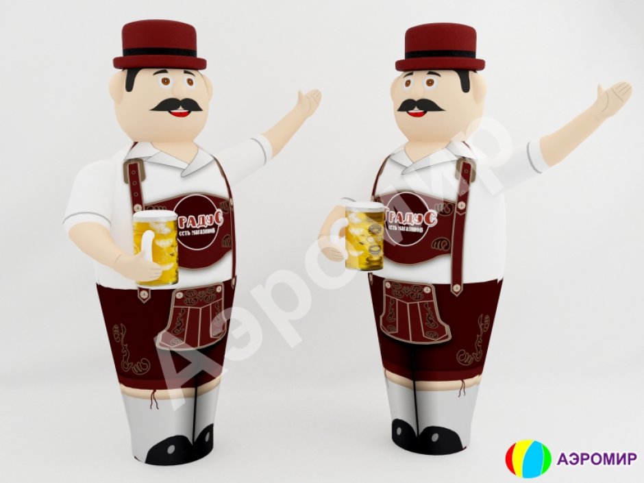 Пивной аэромен машет рукой — с кружкой