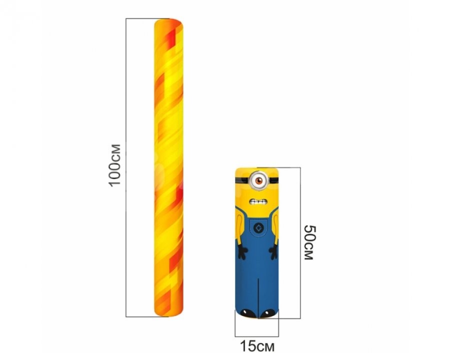 Городки 2.0 — для праздников, фестивалей и командных программ.