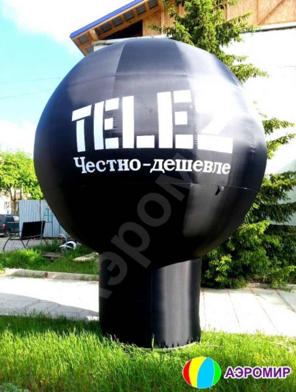 Надувной рекламный шар на опоре круглой формы с логотипом