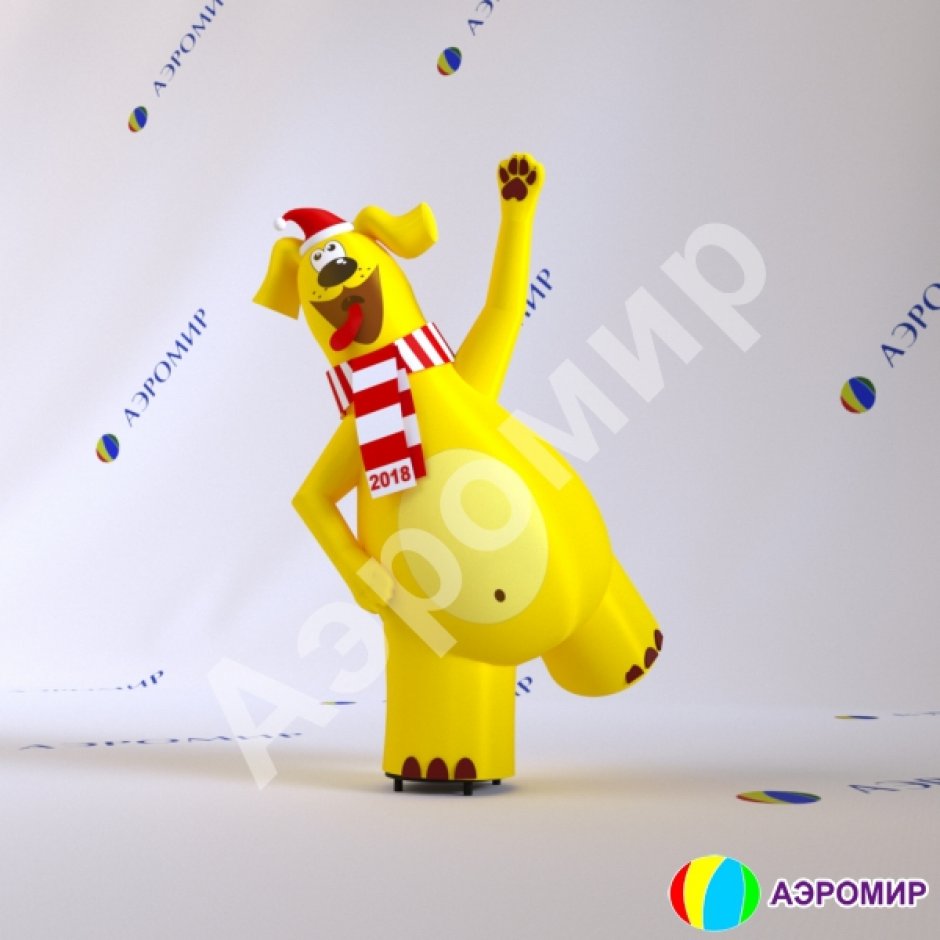 Аэромен Собака — с машущей лапой