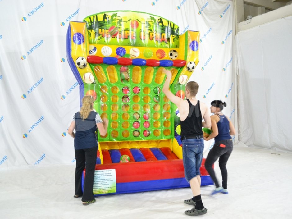 Мега аттракцион «4 в ряд» с мячами