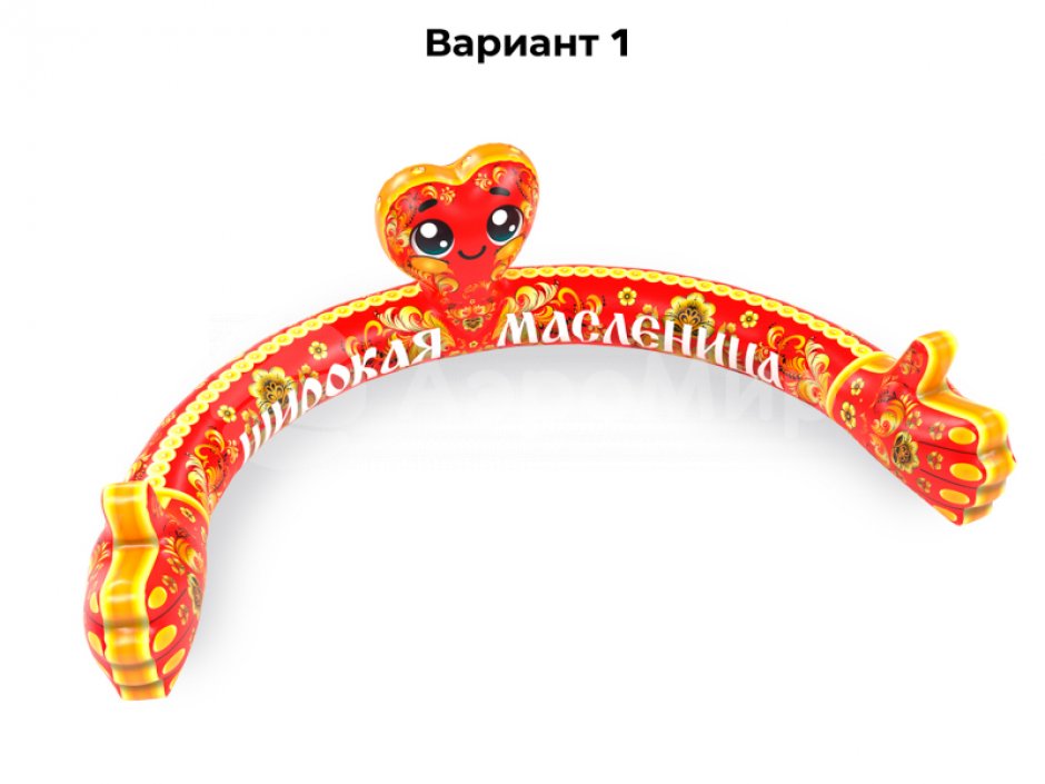 Надувная скамейка-обнимашка для мероприятий