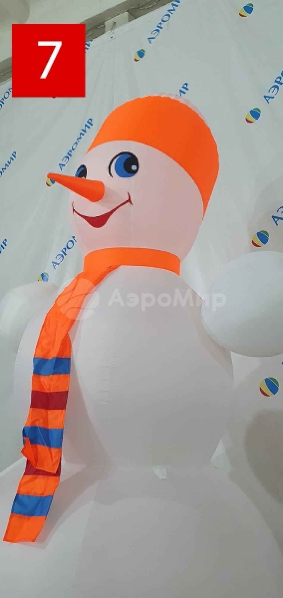 Распродажа новогодних фигур из наличия