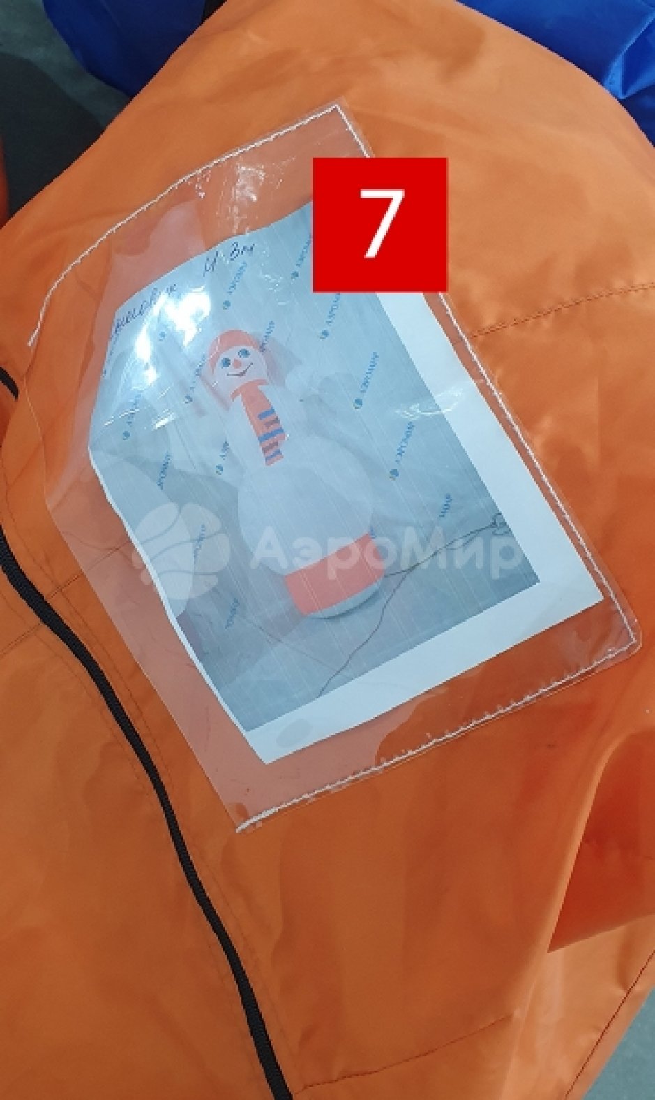 Распродажа новогодних фигур из наличия