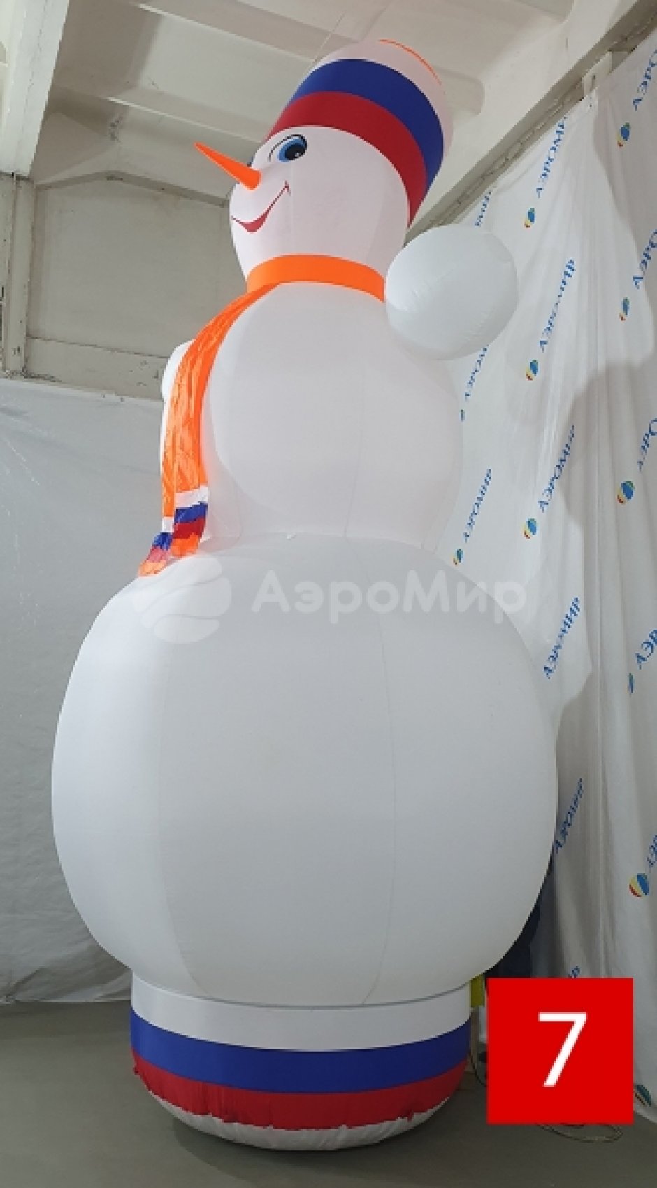 Распродажа новогодних фигур из наличия