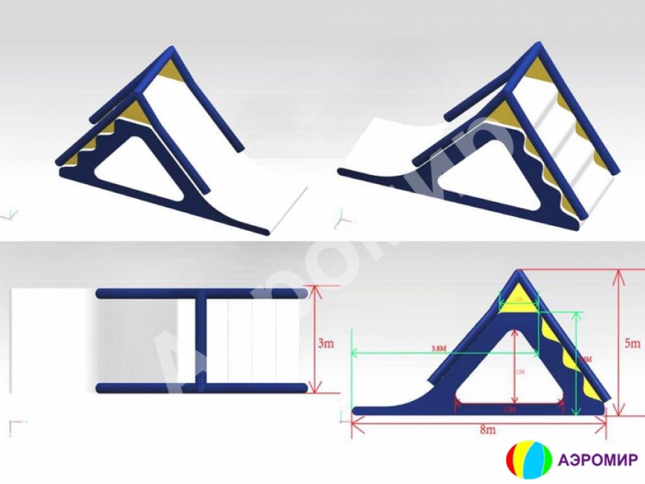 Надувная водная горка Экстрим