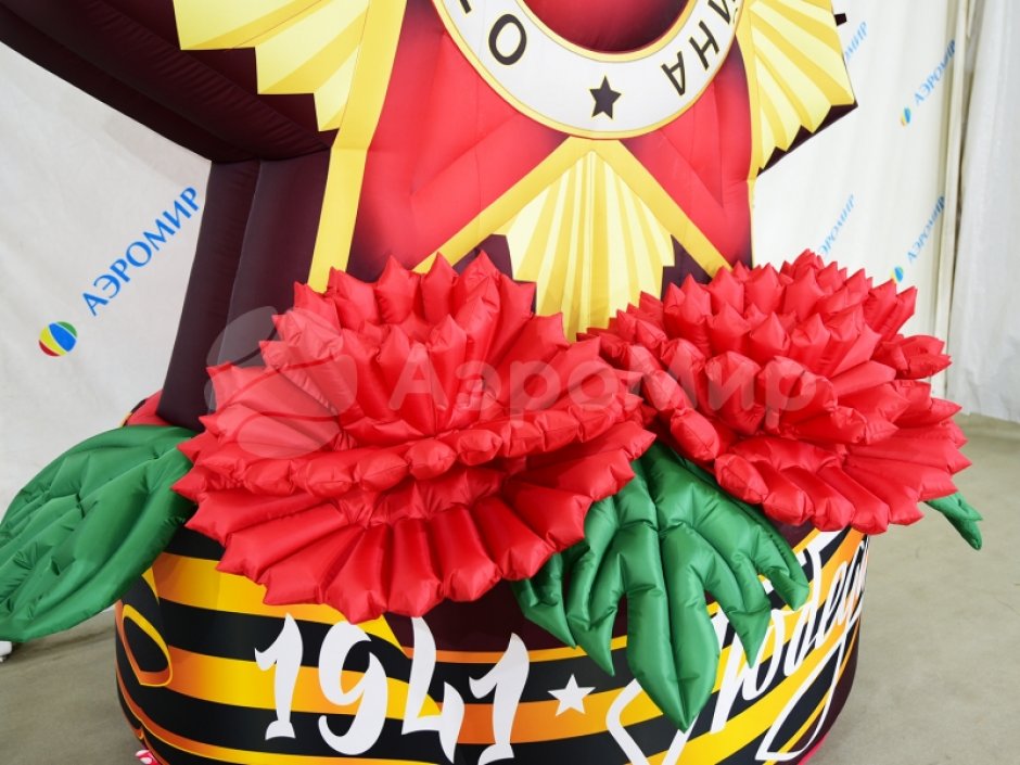 Надувная Звезда — декоративная фигура на опоре