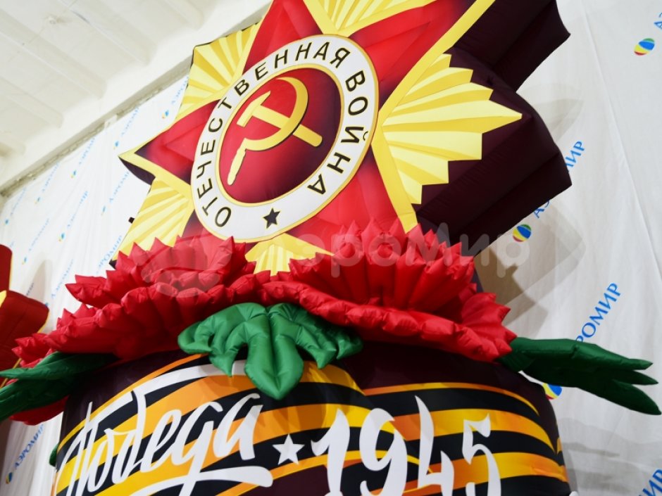 Надувная Звезда — декоративная фигура на опоре