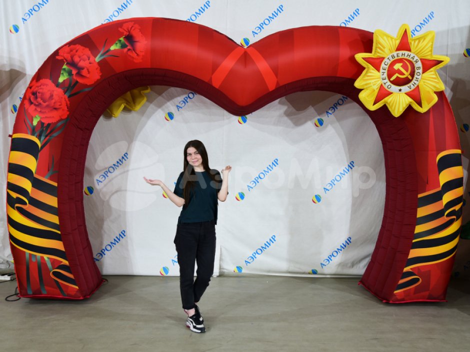 Надувная арка Сердце