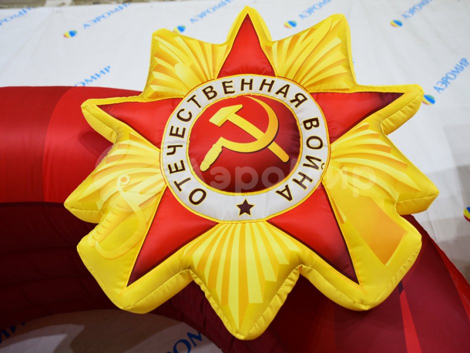 Надувная арка Сердце