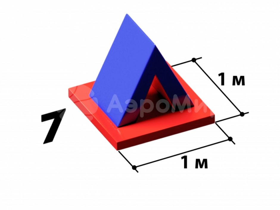 Мягкий игровой модуль А-фрейм - элемент мягкой полосы