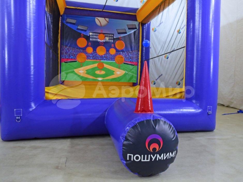 Аэробейсбол — игровой аттракцион на очки