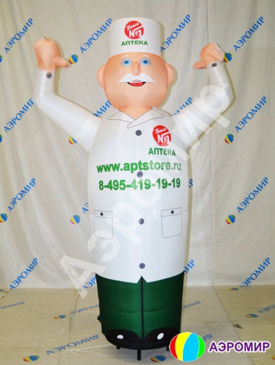 Аэромен доктор, врач, аптекарь — рекламные фигуры медицина, красота и здоровье