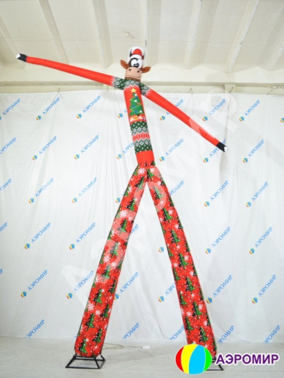 Аэромен Бык — танцующая фигура символ года