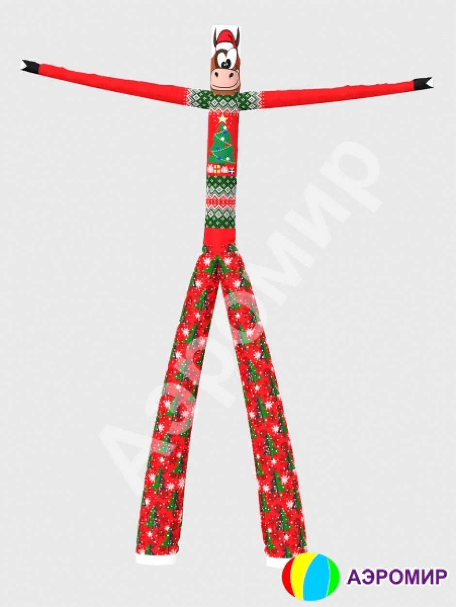 Аэромен Бык — танцующая фигура символ года