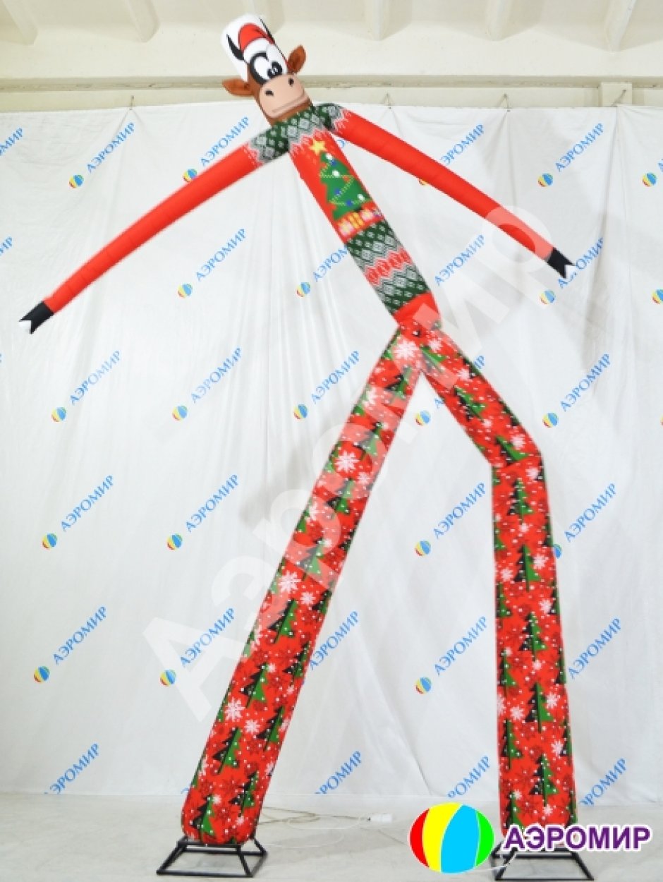 Аэромен Бык — танцующая фигура символ года