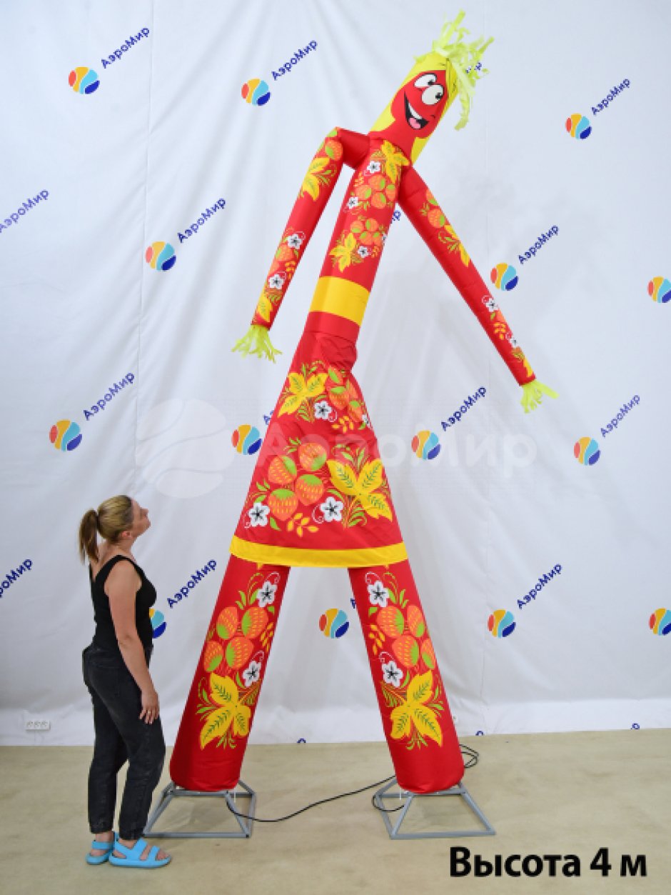 Аэромен — стилизованные фигуры мальчика или девочки