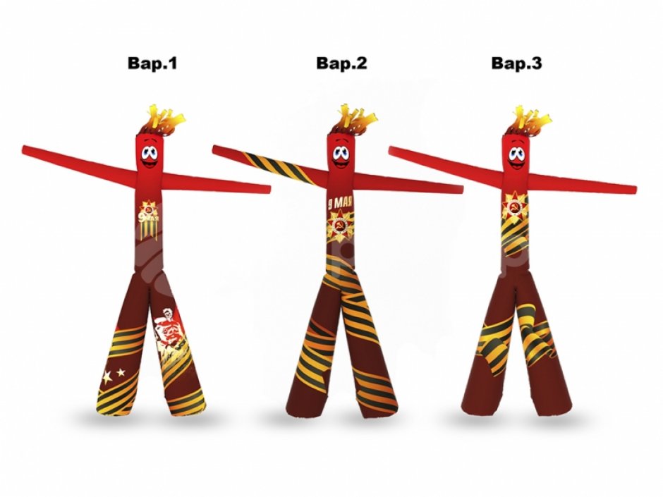 Аэромен День Победы