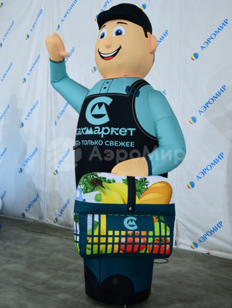 Аэромен машет рукой сложной стилизованной формы для любых отраслей бизнеса