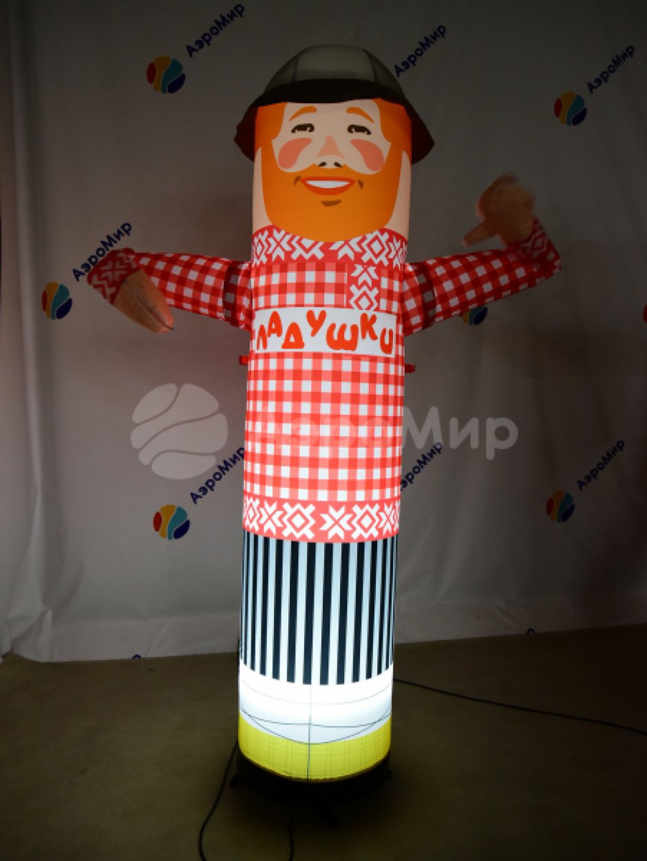 Аэромен машет рукой сложной стилизованной формы для любых отраслей бизнеса