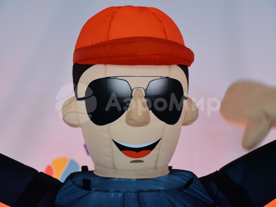 Аэромен машет рукой — средней сложности