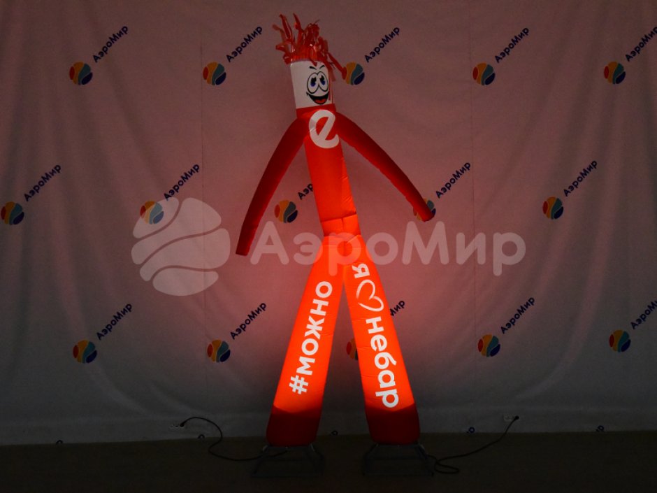 Аэромен на двух ногах с индивидуальным дизайном