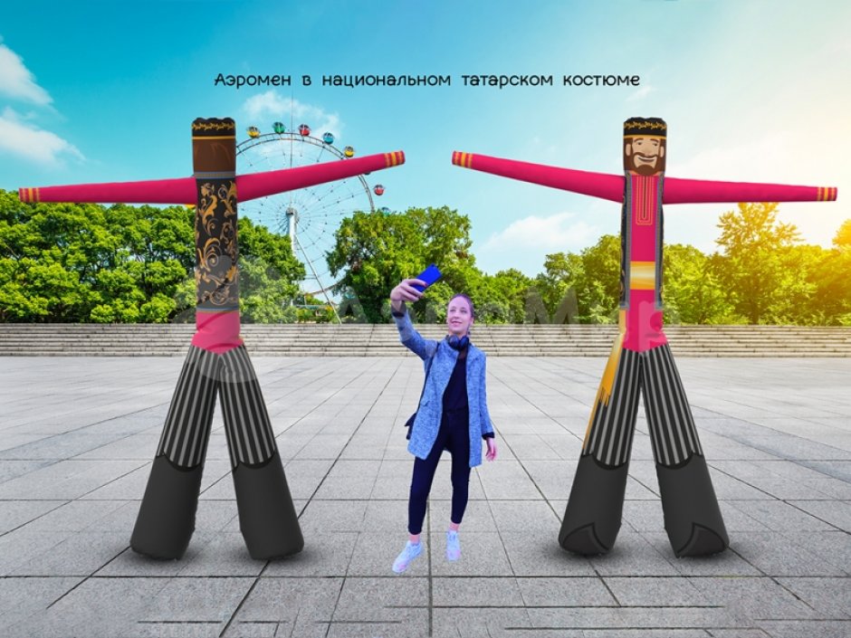 Аэромен в национальных костюмах — на ярмарку, выставку, национальные праздники