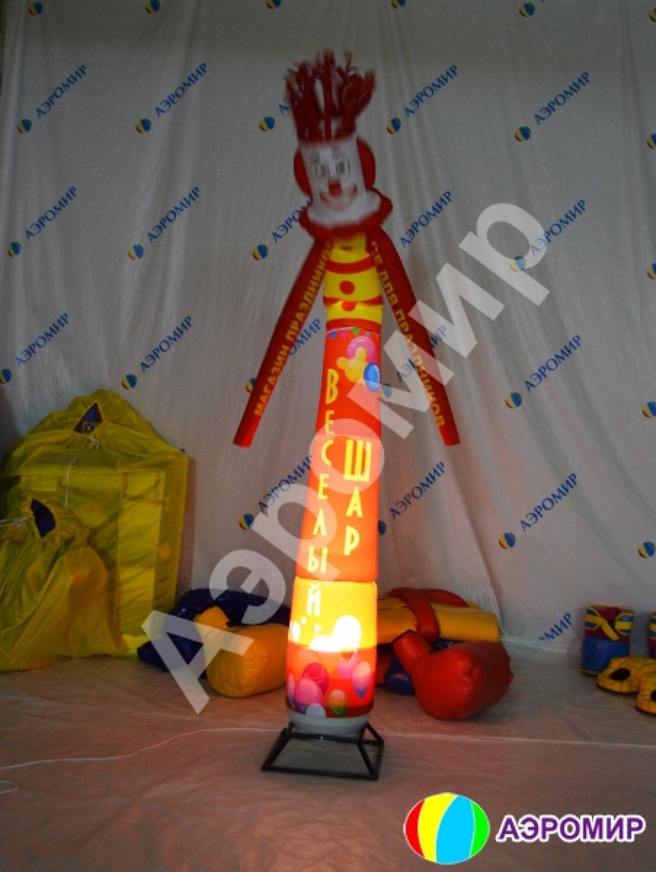 Аэромен на одной ноге — сложный