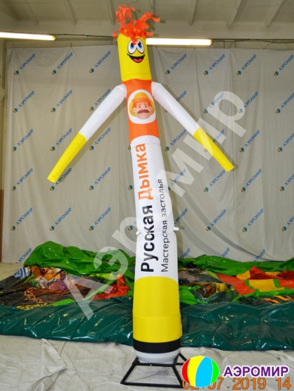 Аэромен на одной ноге — сложный