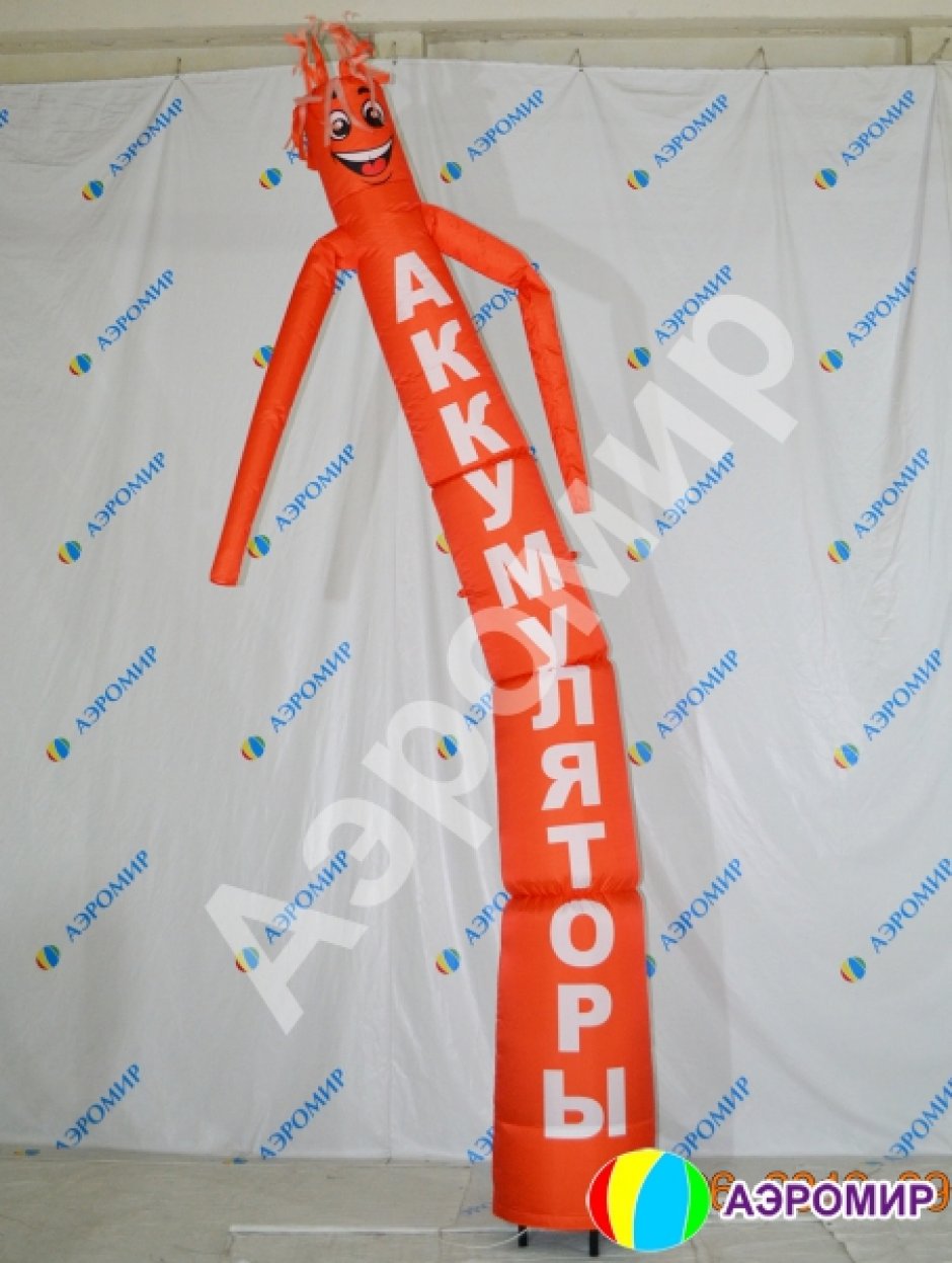 Аэромен на одной ноге — простой