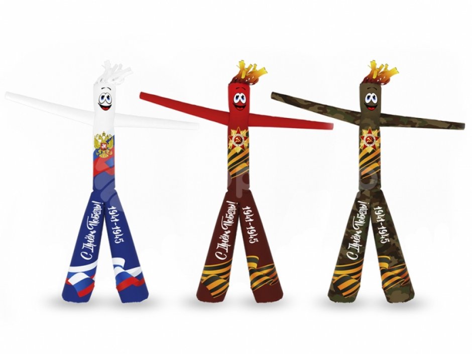 Аэромен День Победы