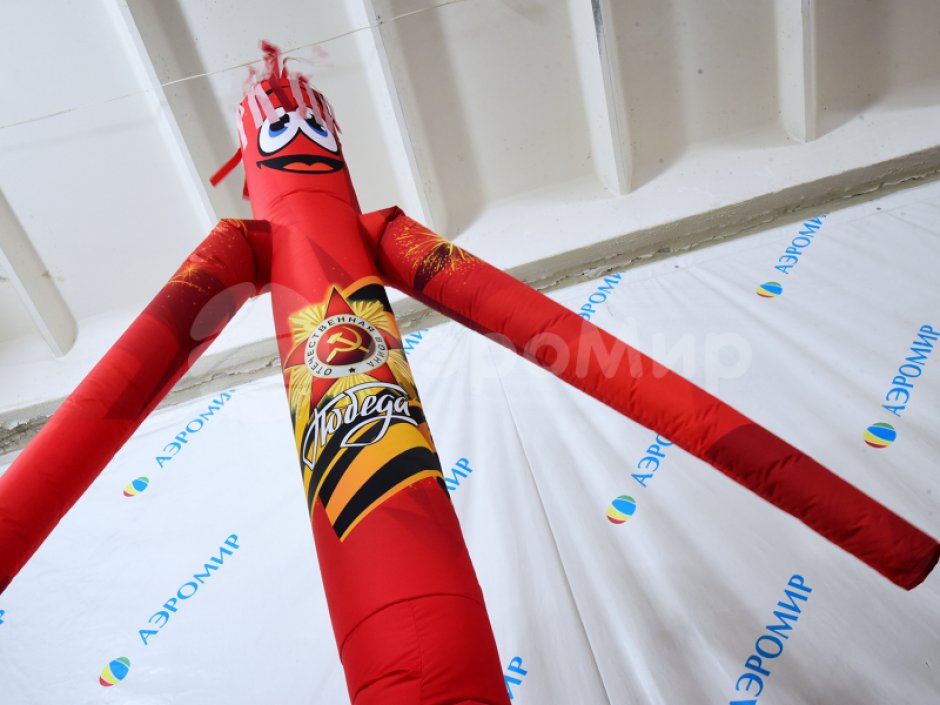 Аэромен День Победы