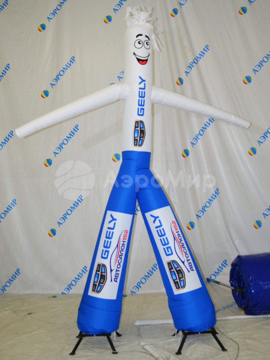 Аэромен на двух ногах с индивидуальным дизайном