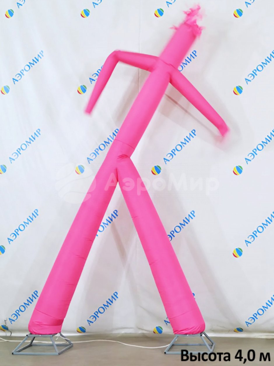 Аэромен простой розовый