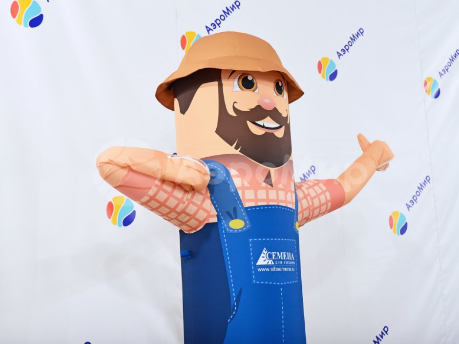 Аэромен машет рукой сложной стилизованной формы для любых отраслей бизнеса