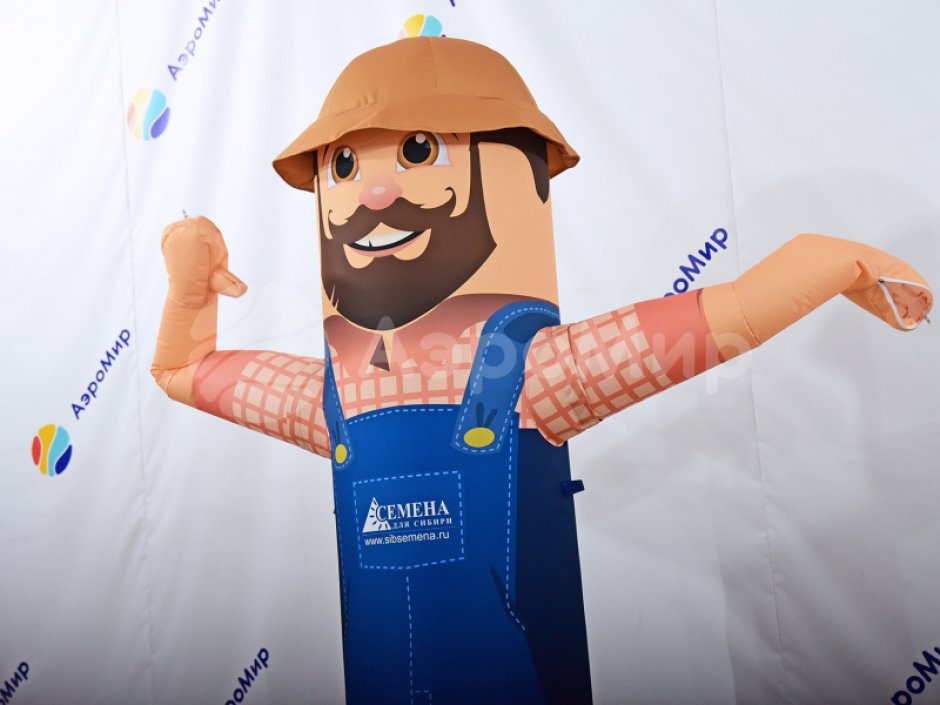 Аэромен машет рукой сложной стилизованной формы для любых отраслей бизнеса