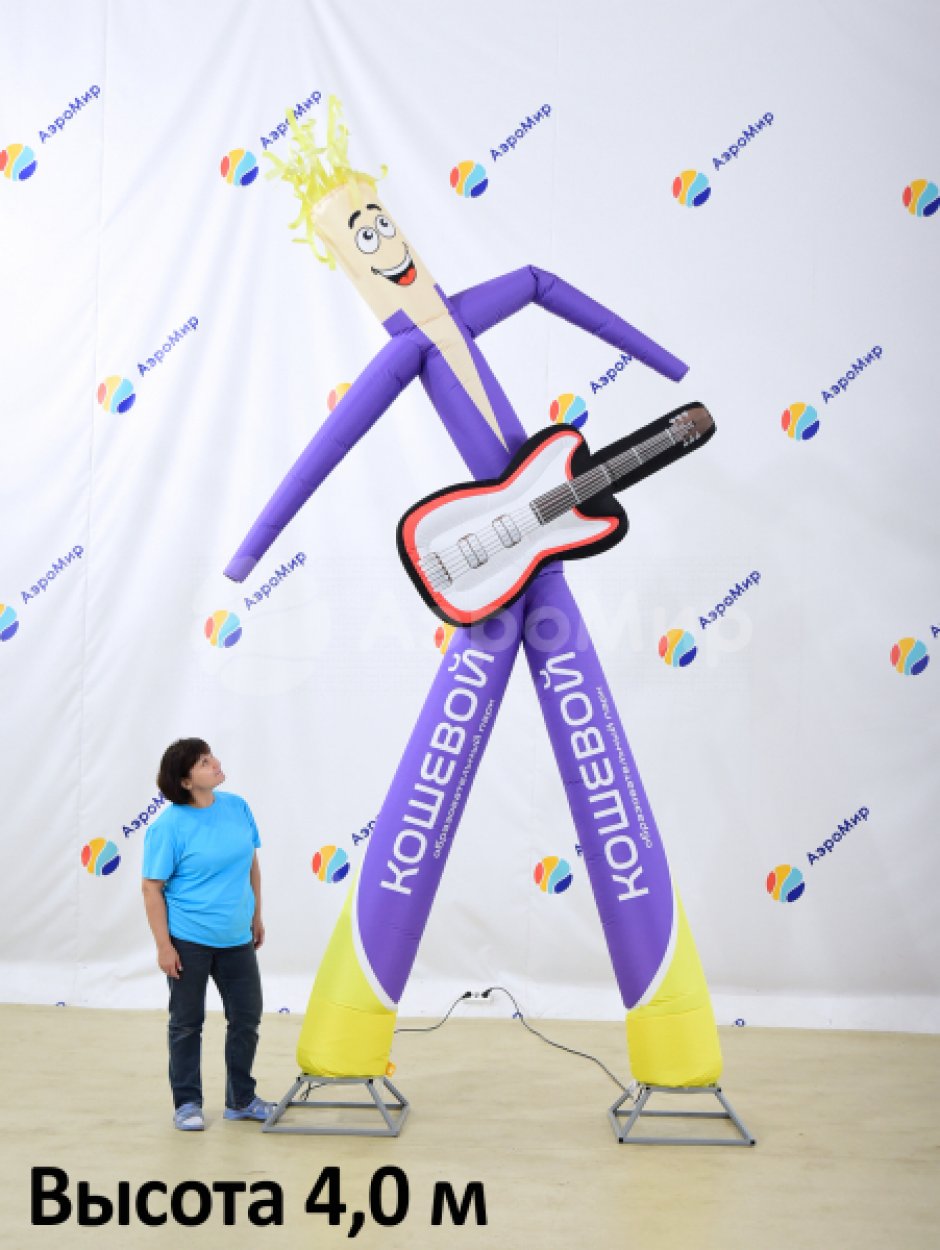 Аэромен — с декором, узнаваемые образы для различных отраслей бизнеса