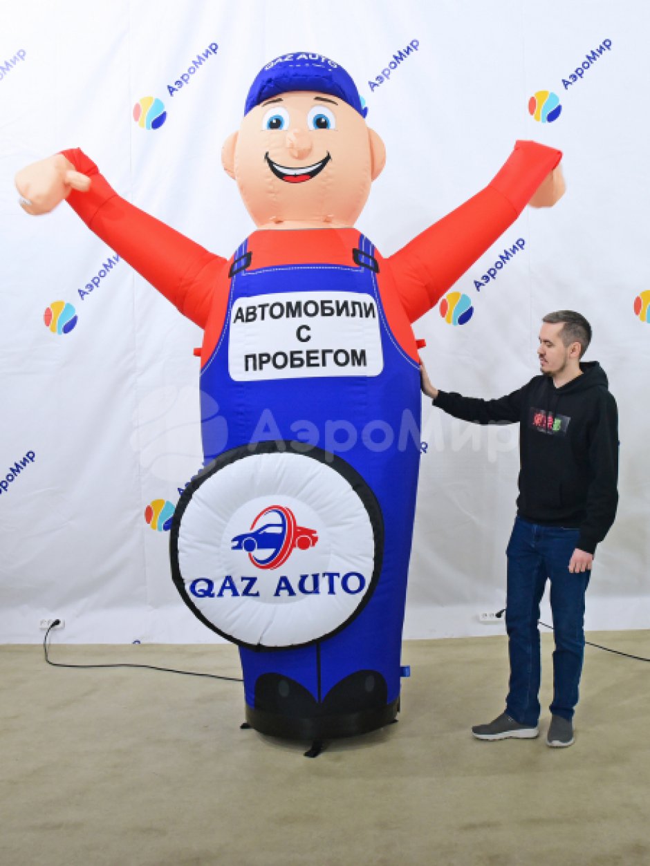 Аэромен машет рукой сложной стилизованной формы для любых отраслей бизнеса