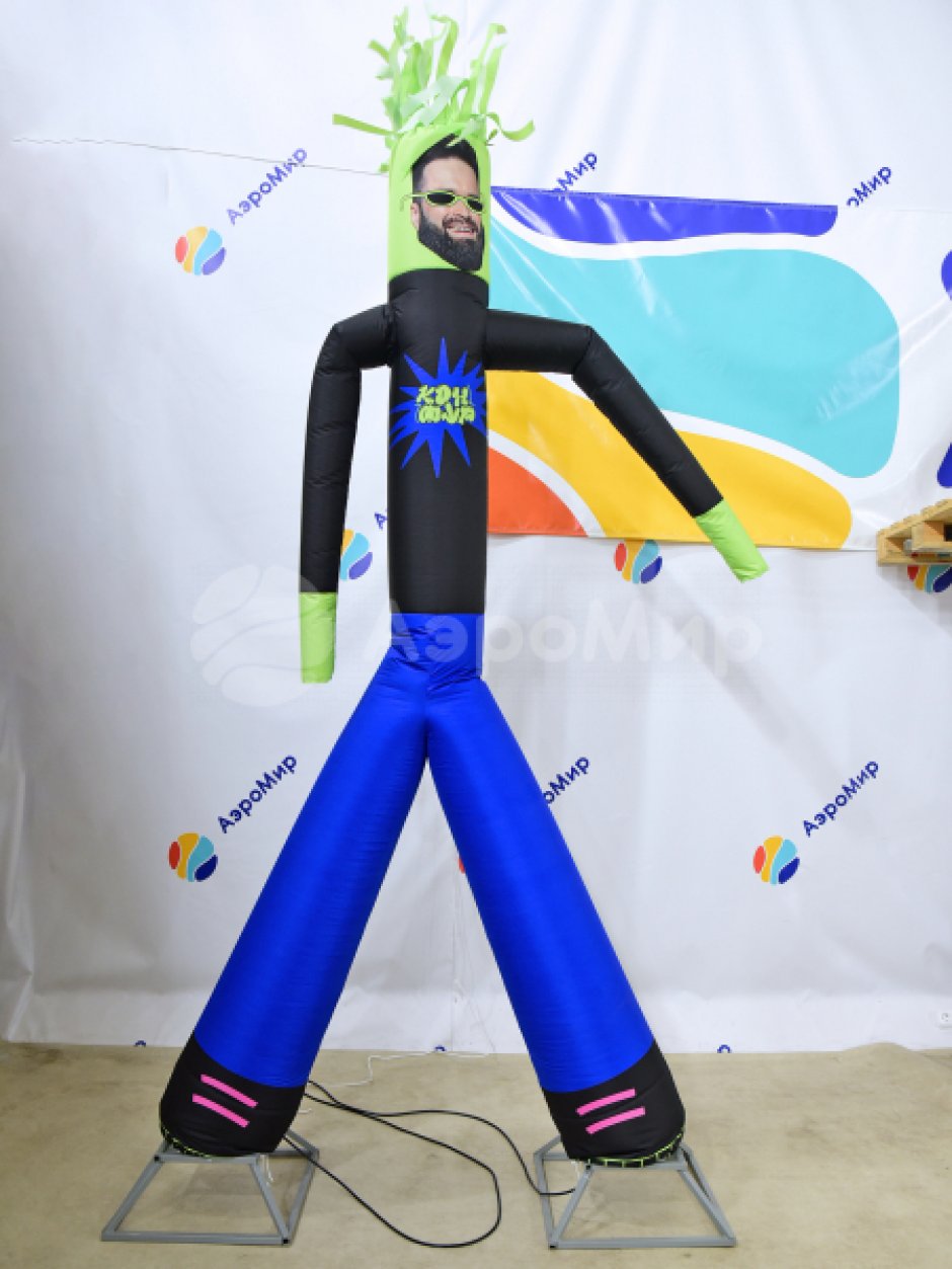 Аэромен на двух ногах с индивидуальным дизайном