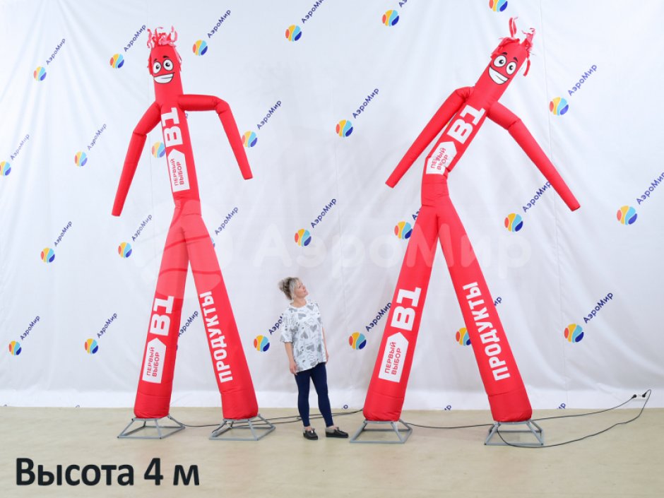 Аэромен на двух ногах с индивидуальным дизайном