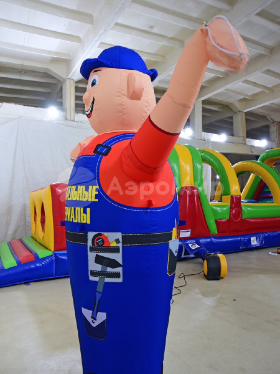 Аэромен машет рукой — средней сложности