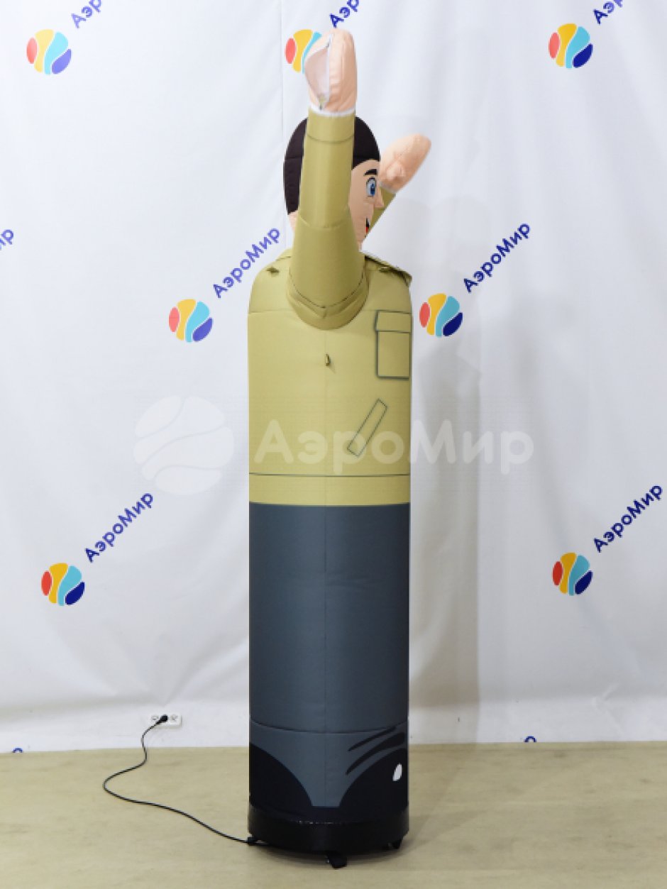 Аэромен машет рукой — средней сложности