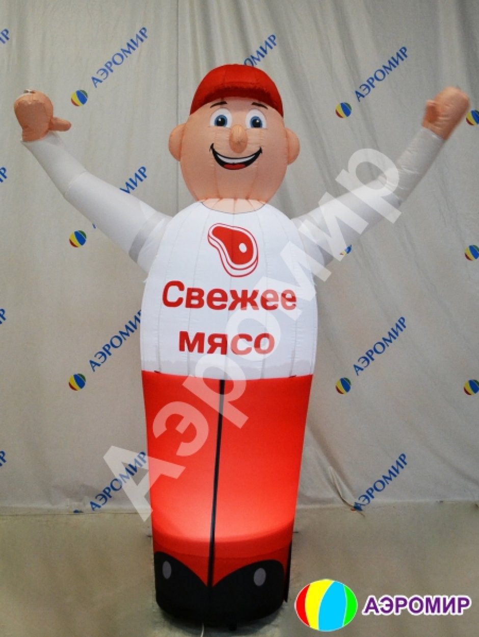 Зазывала с машущей рукой