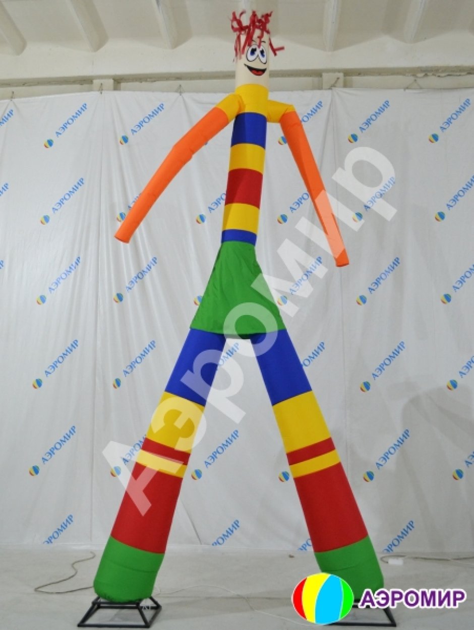 Аэромен на двух ногах — простой, без логотипов, цветная оболочка из ткани