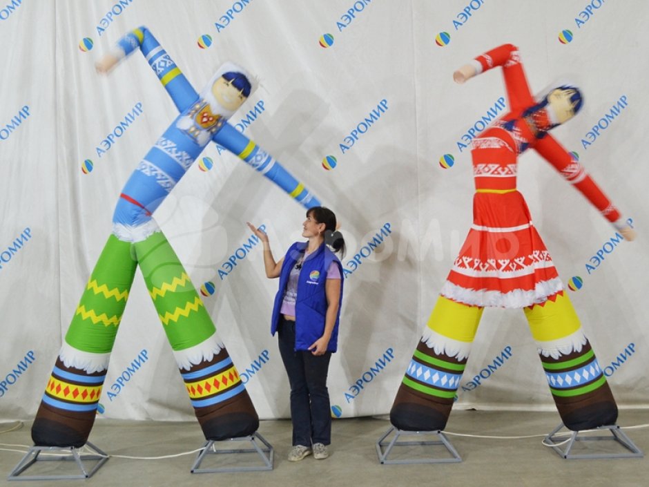 Аэромен в национальных костюмах — на ярмарку, выставку, национальные праздники